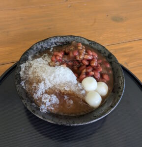 ビオスの丘